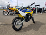 Suzuki JR80: The Ultimate Off-Road Companion for Young Riders *NEW*