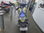 2023 Suzuki DL1050DE – Adventure Ready | Only 5,822kms