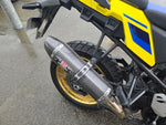 2023 Suzuki DL1050DE – Adventure Ready | Only 5,822kms