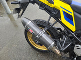 2023 Suzuki DL1050DE – Adventure Ready | Only 5,822kms