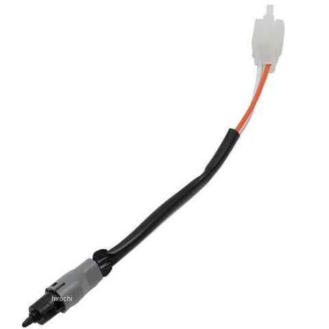 Suzuki Front Brake Light Switch – 57470-32G20 – Genuine OEM